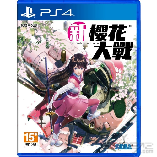 PS4 新櫻花大戰 (中文版)
