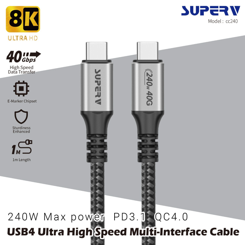 SUPERV - PD240W USB4超高速充電傳輸多用線