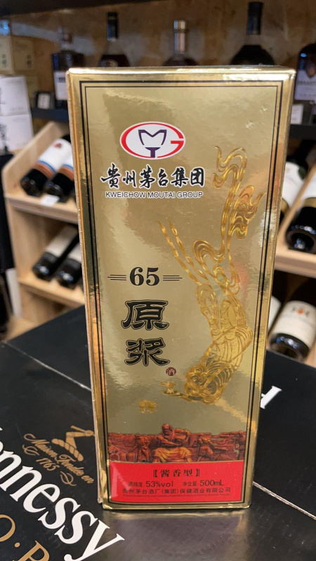 貴州茅台茅香原漿酒酒精度53% 500ml - 凡間酒業
