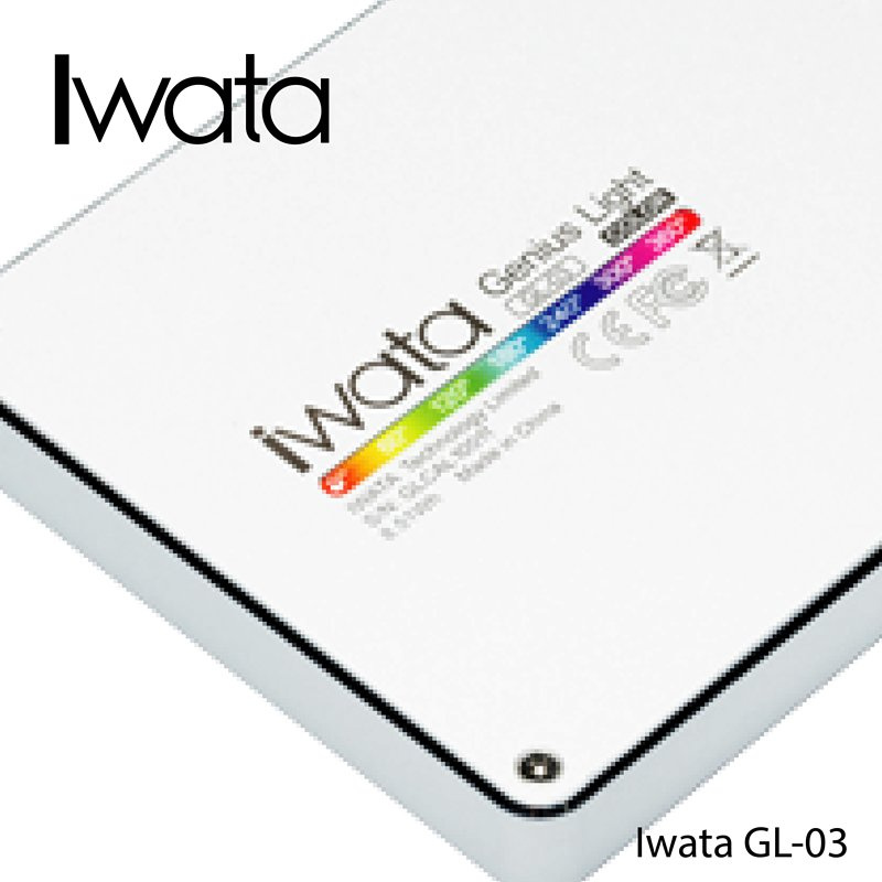 iwata GL-03 RGB Color 全彩及泠暖色溫補光燈 (品牌直送)