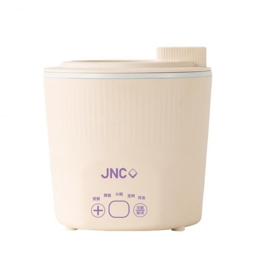 JNC 多功能煮食寶 1L
