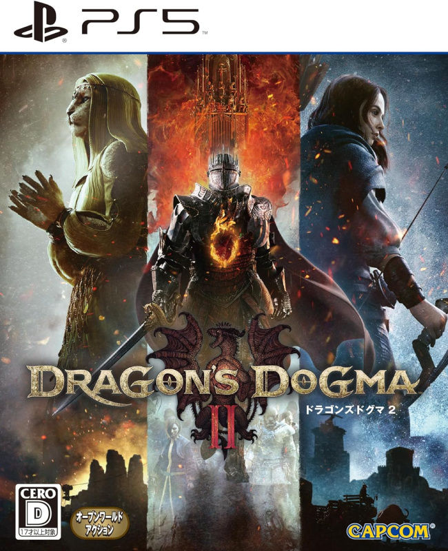 PS5 Dragon's Dogma 2 龍族教義 2 [中文版]