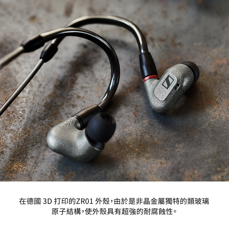 Sennheiser - IE 600 入耳式發燒友耳機