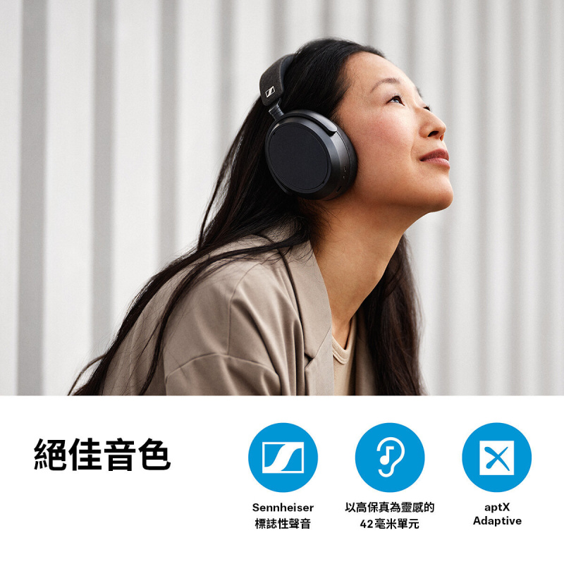 [優惠碼即減高達$800] Sennheiser - MOMENTUM 4 Wireless 旗艦級頭戴式封閉式無線耳機 黑色 (M4AEBT)