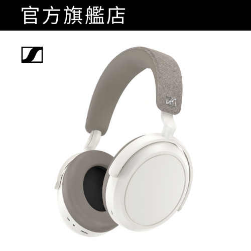 [優惠碼即減高達$800] Sennheiser - MOMENTUM 4 Wireless 旗艦級頭戴式封閉式無線耳機 白色 (M4AEBT)