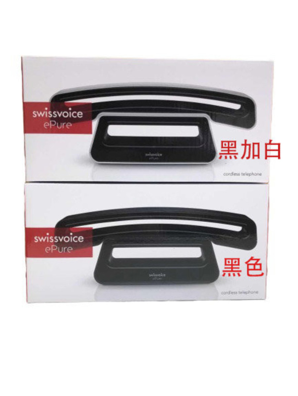 Swissvoice ePure 家居電話 半鏤空外型 極簡+復古+創新設計