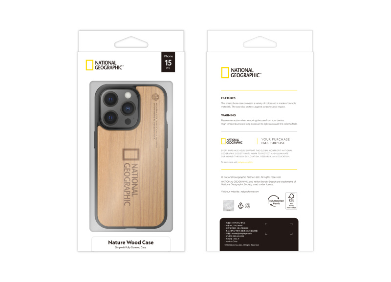 National Geographic-Nature Wood手機殼-iPhone15系列-Big Logo