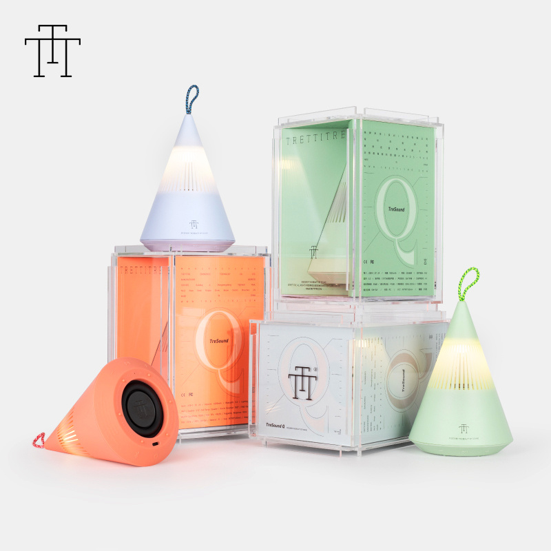 TRETTITRE TreSound Q 露營燈藍牙音箱