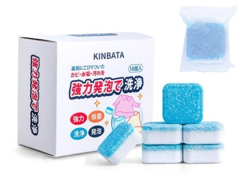 KINBATA  【10粒裝】洗衣機槽殺菌清潔泡騰片