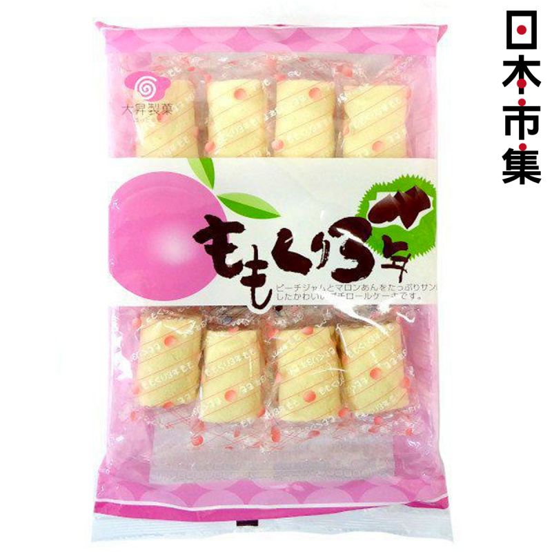 日本 大昇製果 香桃栗子蛋糕 12件【市集世界 - 日本市集】