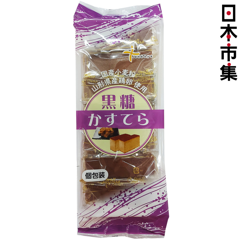 日本Tanbaya 黑糖蛋糕 7件【市集世界 - 日本市集】