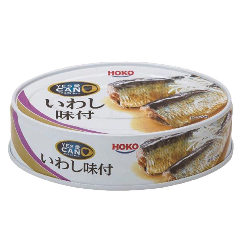 日版寶幸HOKO 罐頭沙甸魚 100g (3件裝)【市集世界 - 日本市集】
