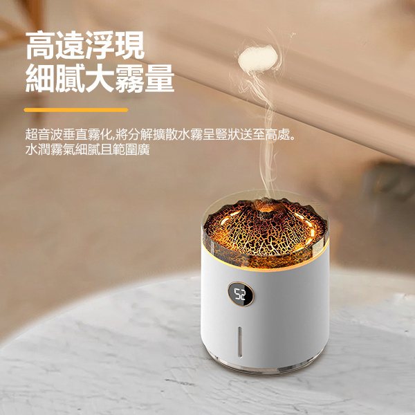 日本AKI 充電超聲波香薰機噴霧加濕器