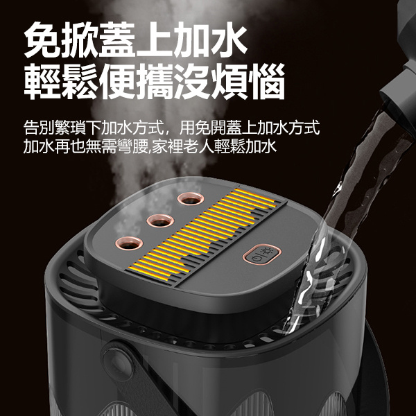 日本AKI 加濕器家用霧化器 3L大容量USB靜音小夜燈加濕器