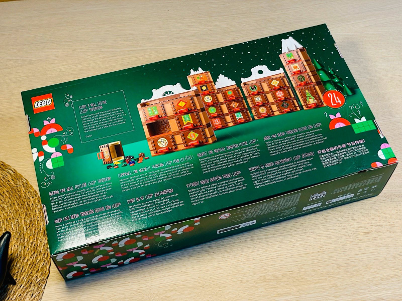 2023 Exclusive Christmas Gift_Limited Edition : LEGO GINGERBREAD HOUSE ADVENT CALENDAR - 4002023