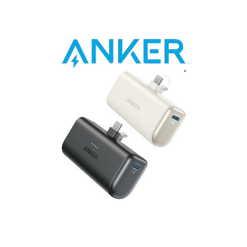Anker Nano Power Bank 行動電源 A1653 5000mAh