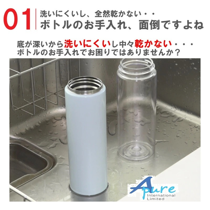 Aion-868-W可伸縮洗碗雙海綿(日本直送&日本製造)