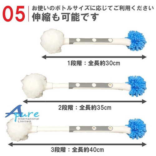 Aion-868-W可伸縮洗碗雙海綿(日本直送&日本製造)