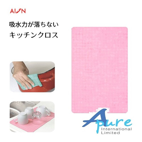 Aion-廚房/浴室海綿布粉紅色668-P(日本直送&日本製造)