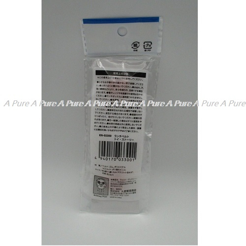 久野貿易商會-迪士尼反斗奇兵/玩具總動員 Buzz午餐帶-日本直送