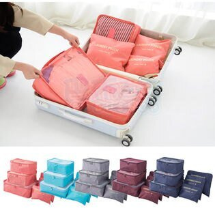 韓版旅行收納包六件套 (顏色隨機)