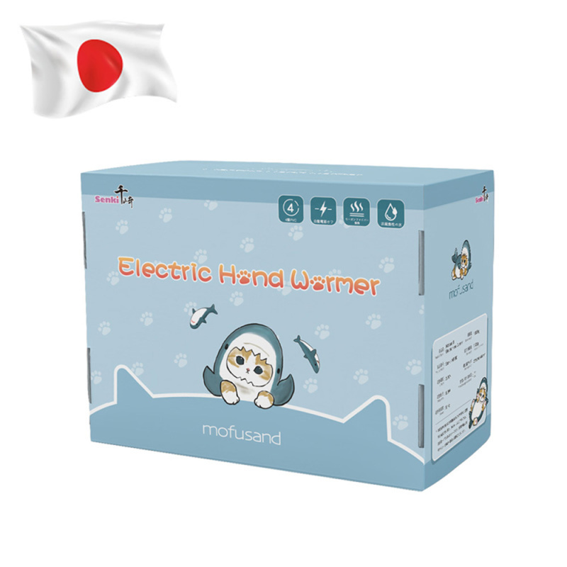 【現正熱賣】Mofusand x Senki 充電式電暖袋 SENKI-MF980【原裝行貨一年保養】