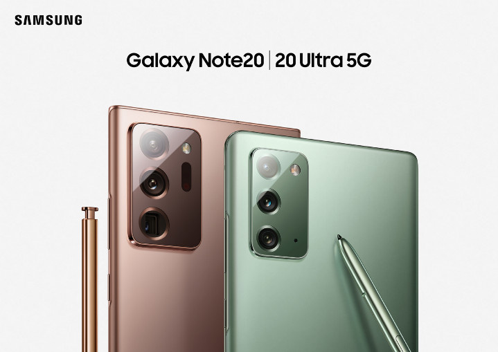 [香港行貨]Samsung Galaxy Note20 5G & Note20 Ultra 5G