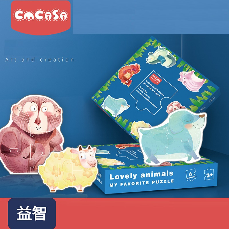 CMCASA 六合一動物大拼圖 (馬/羊/雞/狗/豬/猴子) 開發小孩認知力CM01