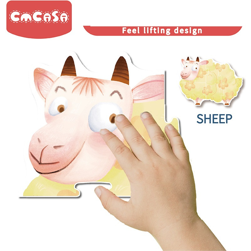 CMCASA 六合一動物大拼圖 (馬/羊/雞/狗/豬/猴子) 開發小孩認知力CM01