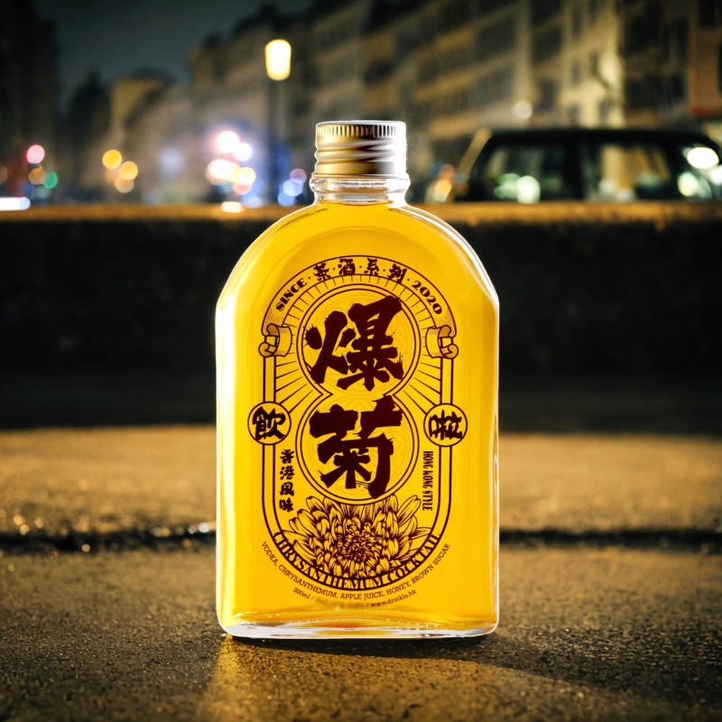 Drink La 飲啦 - 爆菊 (200毫升) 香港樽裝特調雞尾酒 Drink La 飲啦 - 爆菊 (200毫升) 香港樽裝特調雞尾酒