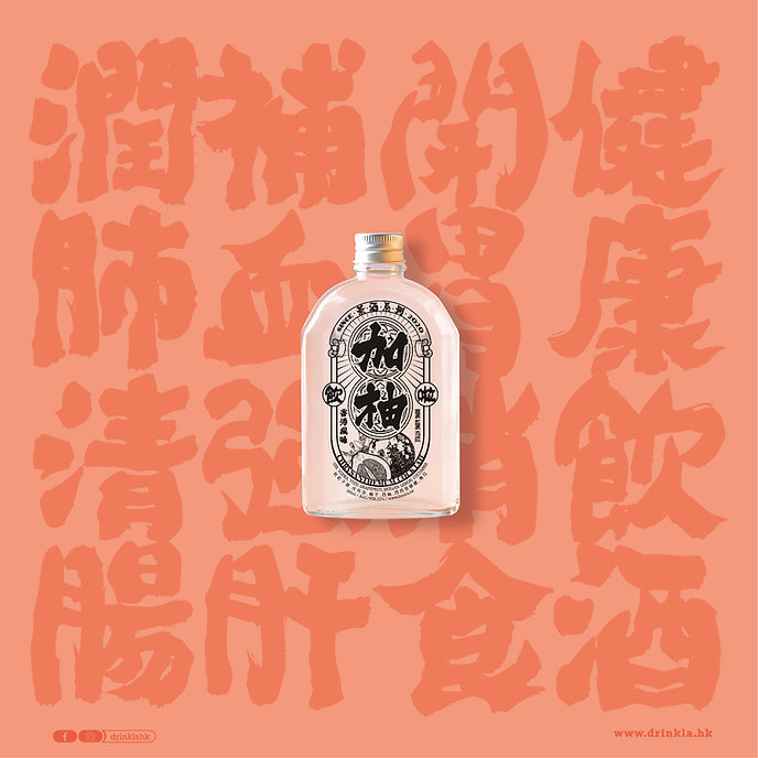 Drink La 飲啦 - 加柚 (200毫升) 香港樽裝特調雞尾酒 Drink La 飲啦 - 加柚 (200毫升) 香港樽裝特調雞尾酒