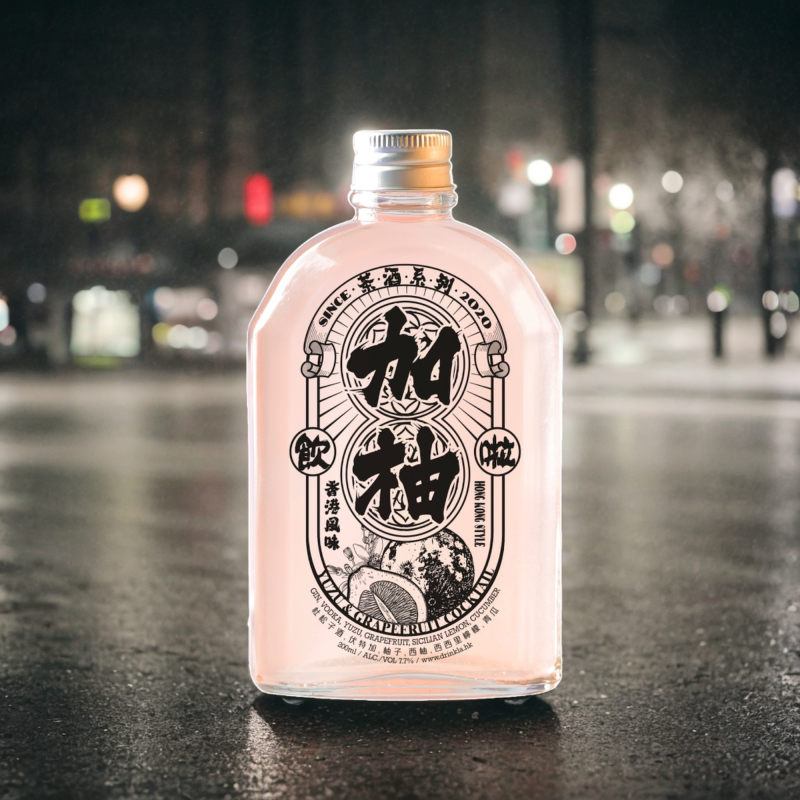 Drink La 飲啦 - 加柚 (200毫升) 香港樽裝特調雞尾酒 Drink La 飲啦 - 加柚 (200毫升) 香港樽裝特調雞尾酒
