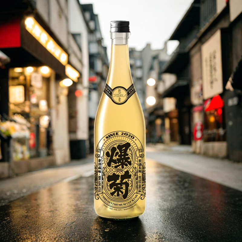 Drink La 飲啦 - 爆菊 (750毫升) 香港樽裝特調雞尾酒