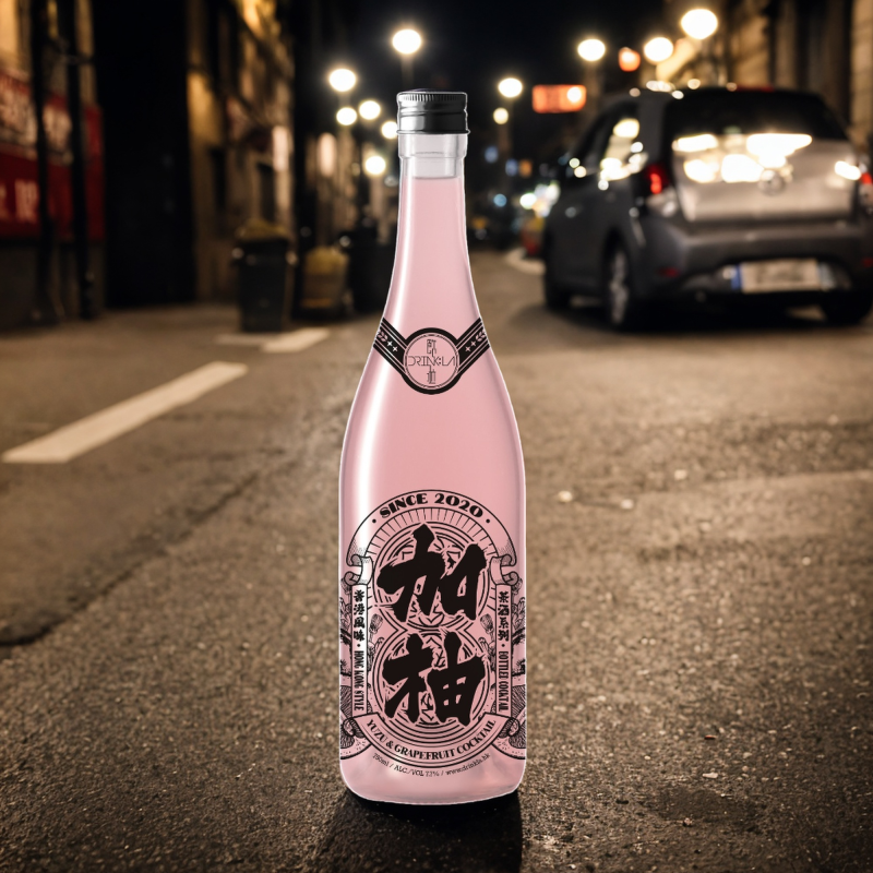 Drink La 飲啦 - 加柚 (750毫升) 香港樽裝特調雞尾酒