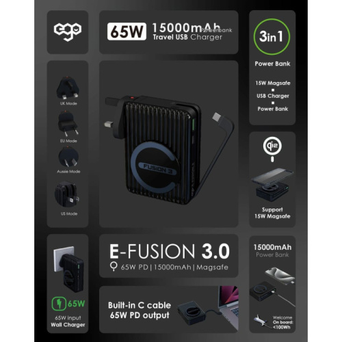 EGO E-Fusion3 65W PD 15000mAh 外置充電火牛