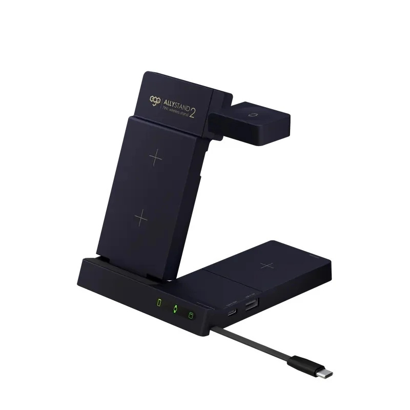 EGO AllyStand 2@ 7in1 75W 無線充電座