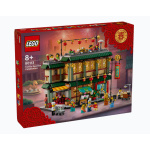 【新年限定】[現貨發售] LEGO 80113 Family Reunion Celebration 新春樂滿樓 (Seasonal)
