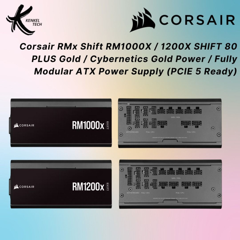 Corsair RM1000X Shift 1000W 80Plus Gold PCIE 5.0 金牌 全模組火牛