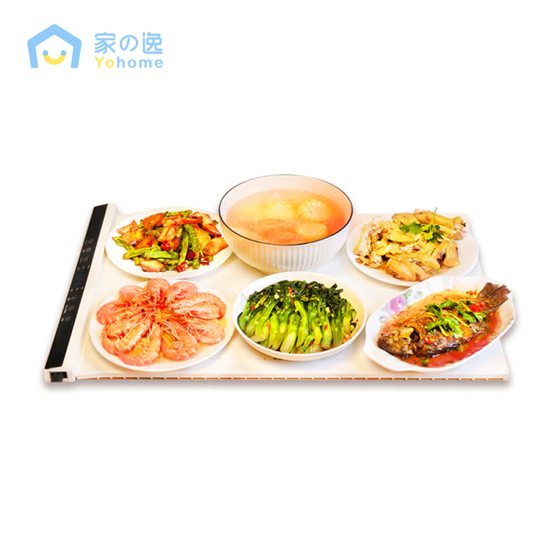 【最新上市】Yohome 家の逸 石墨烯 5 秒速熱 家庭料理 多用柔性捲折 暖餸墊 YH-010【原裝行貨一年保養】