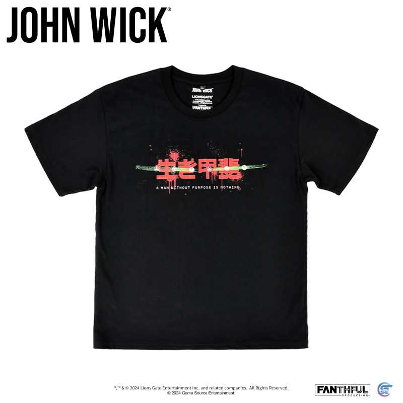 [預購] 純綿T-Shirt (殺神 John Wick) [大阪酒店] (黑)