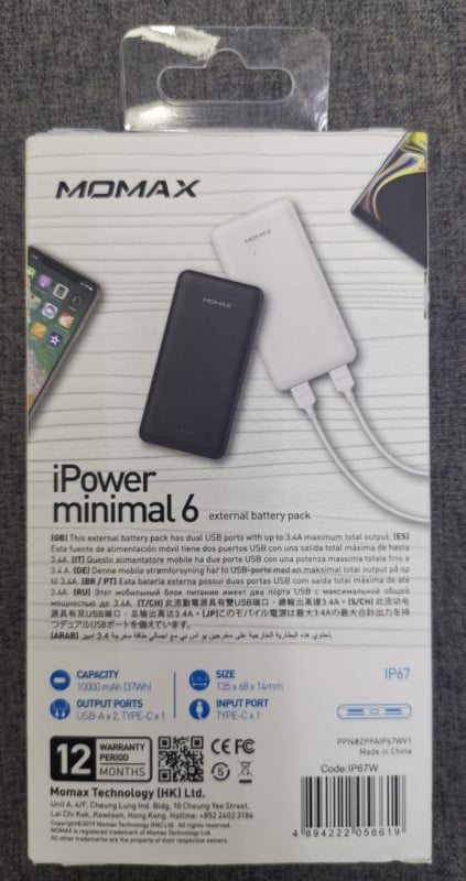MOMAX iPower Minimal 6 external battery pack