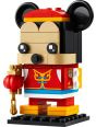 LEGO 40673 Spring Festival Mickey Mouse (BrickHeadz)