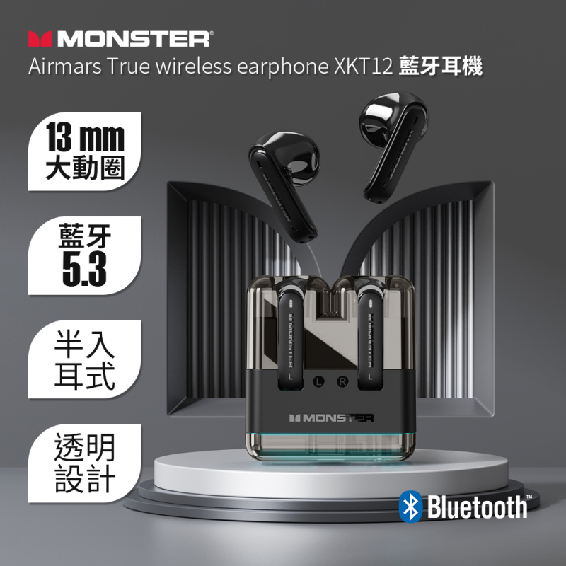 MONSTER - 魔聲真無線半入耳藍芽耳機 XKT12