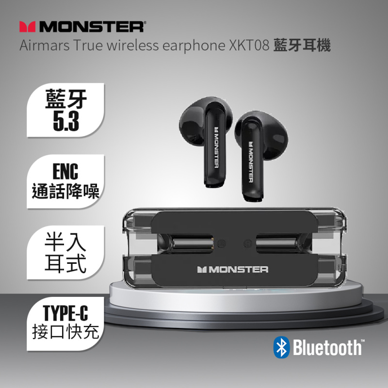 MONSTER - 魔聲真無線降噪半入耳藍芽耳機 XKT08 - (黑色)