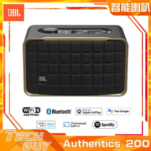 JBL【Authentics 200】Wi-Fi 智能喇叭