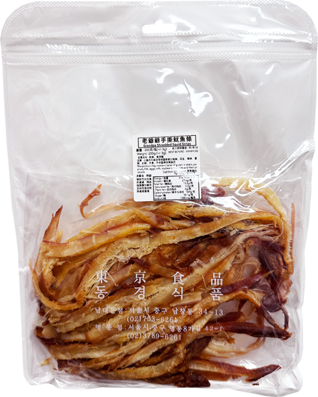 韓國南大門老爺爺的秘密福袋 (乾物) 6包/福袋裝 3種福袋隨機出貨 韓國製造 平行進口產品