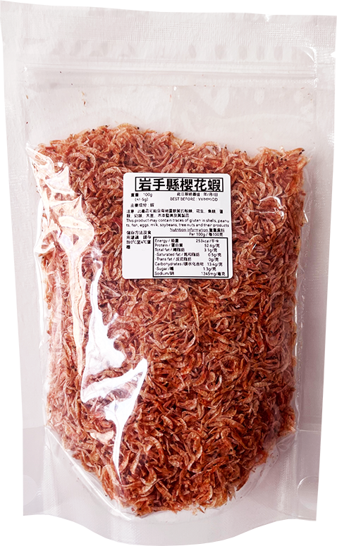 蔘茸海味寶藏福袋 6(包/罐)福袋裝 3種福袋隨機出貨 平行進口產品