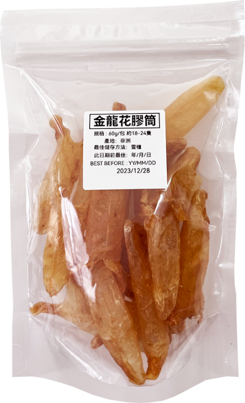 蔘茸海味寶藏福袋 6(包/罐)福袋裝 3種福袋隨機出貨 平行進口產品