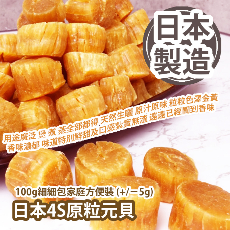 蔘茸海味寶藏福袋 6(包/罐)福袋裝 3種福袋隨機出貨 平行進口產品