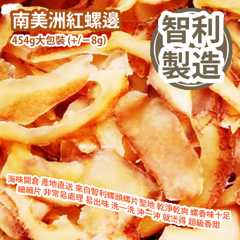 蔘茸海味寶藏福袋 6(包/罐)福袋裝 3種福袋隨機出貨 平行進口產品